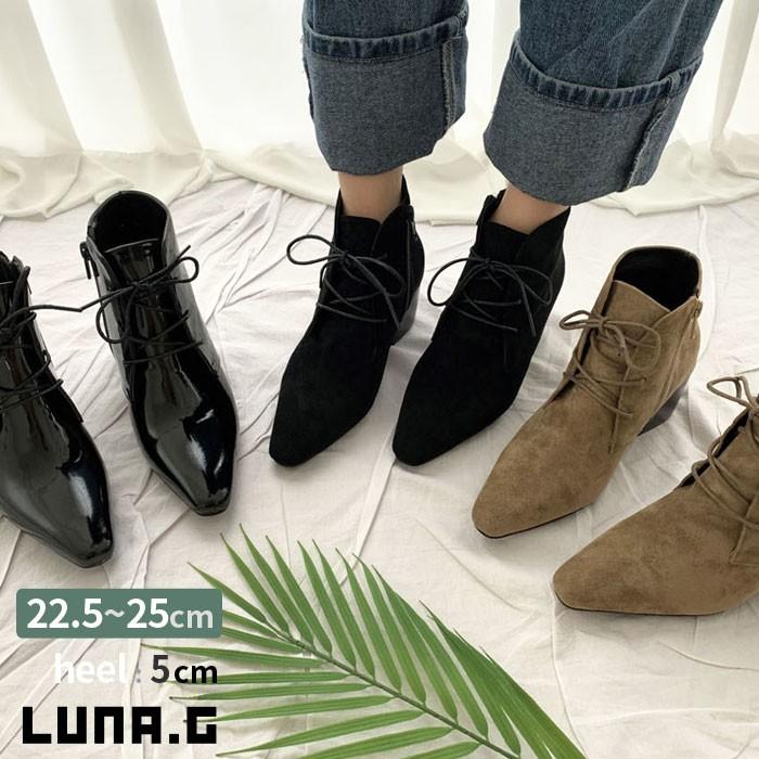 ショートブーツ ブーティ レースアップ ポインテッドトゥ フェイクスエード エナメル ブーツ レディース 韓国 ファッション アンクルブーツ ヒール Dsr373 Luna G 通販 Yahoo ショッピング