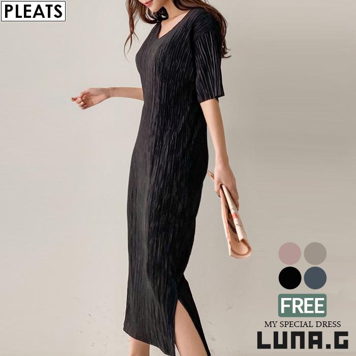プリーツ ワンピース レディース 夏 ロングワンピース 韓国 ファッション ロング丈 リゾートワンピ 夏ワンピ ストレッチ メール便対応可能 Sin Luna G 通販 Yahoo ショッピング