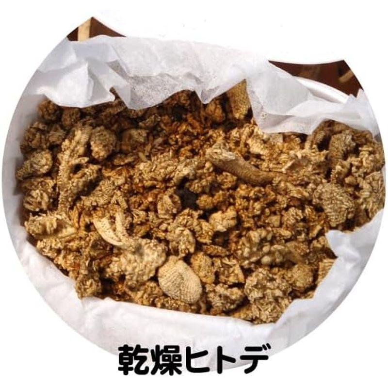 天然ヒトデ　忌避剤　マリンスター　(20L　ハクビシン　獣害対策　2袋)　タヌキ　シカ　20L　鳥獣対策　鳥よけ　イノシシ