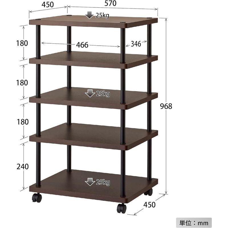 クリアランス売上 ハヤミ工産 オーディオラック 5段 キャスター付き リバーシブル ブラウン-ブラック VT-745