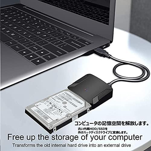 Runbod SATA USB 変換ケーブル 3.5インチ HDD SATA USB変換アダプタ 2.5インチ HDD SSD USB 変換ケーブル PSE認証済12V/2A電源付き SATA3 USB3.0 UAS｜luna-luxe｜04