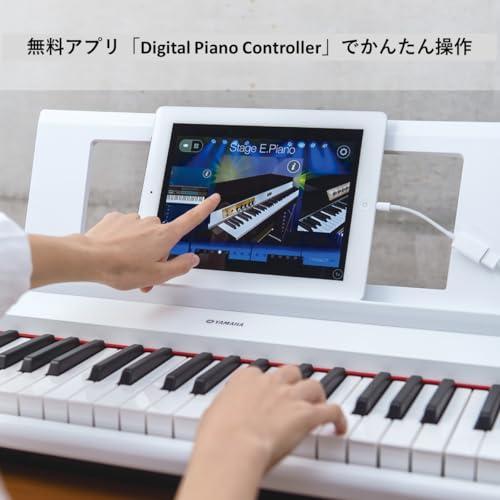 ヤマハ YAMAHA 電子キーボード piaggero ホワイト NP-12WH｜luna-luxe｜05