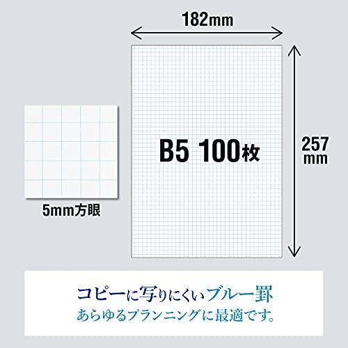 オキナ 方眼紙 プロジェクトペーパー B5 5mm方眼罫 100枚 PPB55S｜luna-luxe｜03
