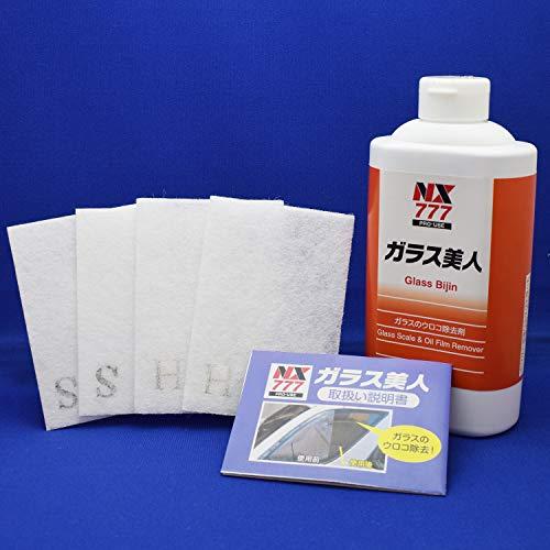 イチネンケミカルズ(Ichinen Chemicals) 車用 ガラススケール除去剤 ガラス美人 500g NX777 ガラスの無機スケール(ウロコ) 油膜除去剤｜luna-luxe｜02