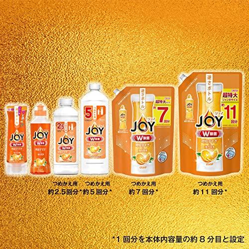 [大容量] ジョイ W除菌 食器用洗剤 オレンジ 詰め替え 1,425mL｜luna-luxe｜06