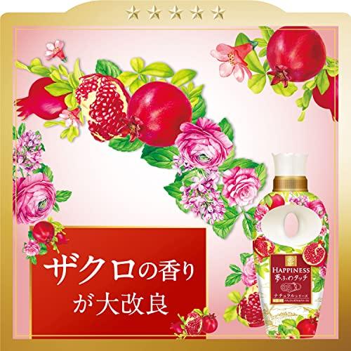 レノアハピネス 夢ふわタッチ ナチュラルザクロ&フローラル 詰替え 超特大 1,400mL｜luna-luxe｜03