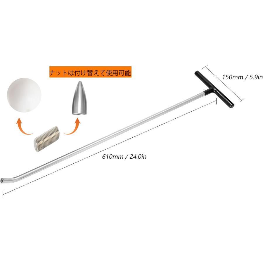 GoolRC デントリペアツール デントリフター 車の凹み直し へこみ除去ロッド ペイントレスデント修理ツールキット｜luna-luxe｜05