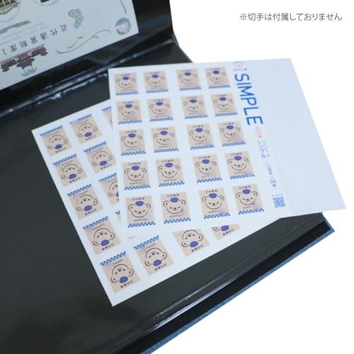 テージー アルバム 切手シート Bタイプ B5 青 KB-33-02｜luna-luxe｜02