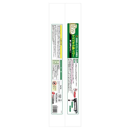 ジェックス GEX AQUA FILTER デュアルマットパワー 2セット入 60cm上部フィルター用｜luna-luxe｜03