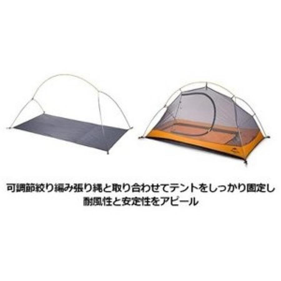 ダブルウォールワンタッチテント 1人用 超軽量 オレンジ Orange アウトドア ソロ キャンプ ハイキング 登山 ツーリング 防水 簡単 NatureHike ネイチャーハイク｜luna-world｜07