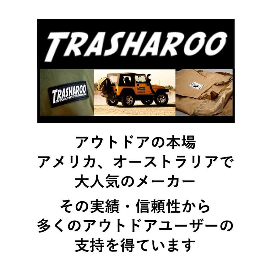 Trasharoo スペアタイヤゴミ袋 国内正規品 タン グリーン ブラック 