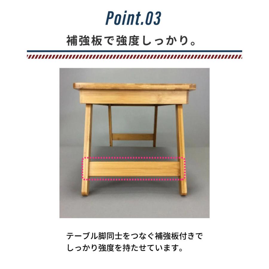 バカンス 折りたたみバンブーローテーブル アウトドア ピクニック
