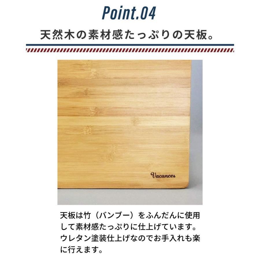 バカンス 折りたたみバンブーローテーブル Lサイズ アウトドア