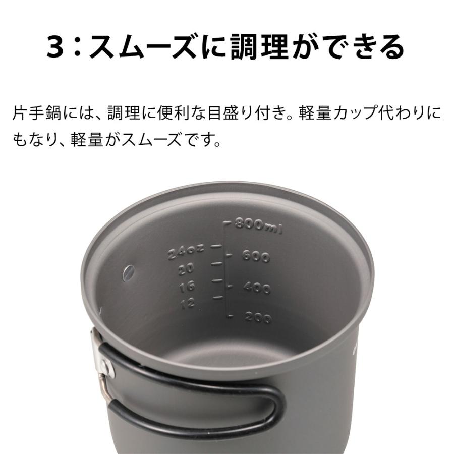 CAPTAIN STAG キャプテンスタッグ トレッカー アルミソロ CAPTAIN STAG キャプテンスタッグ トレッカー アルミソロ