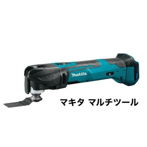 マキタ（makita） マルチツール 18V 万能ツール TM51DZ 同等品 充電式 