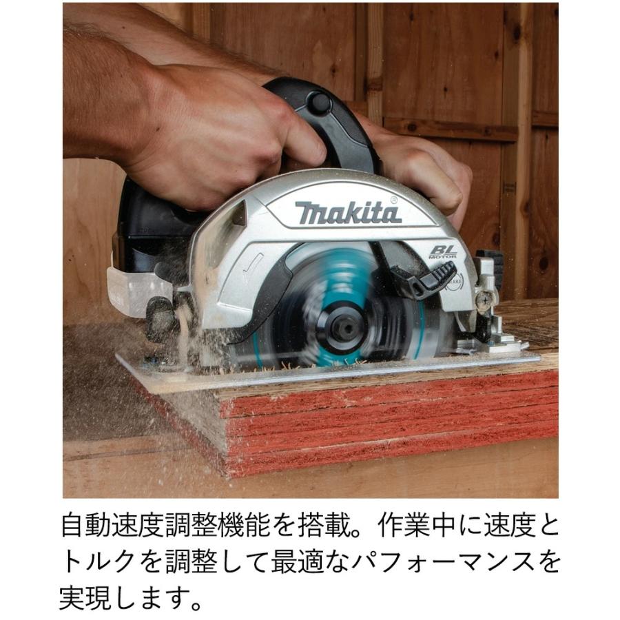 マキタ（makita） 丸ノコ 18V XSH04ZB ブラシレス 充電式 電動のこぎり