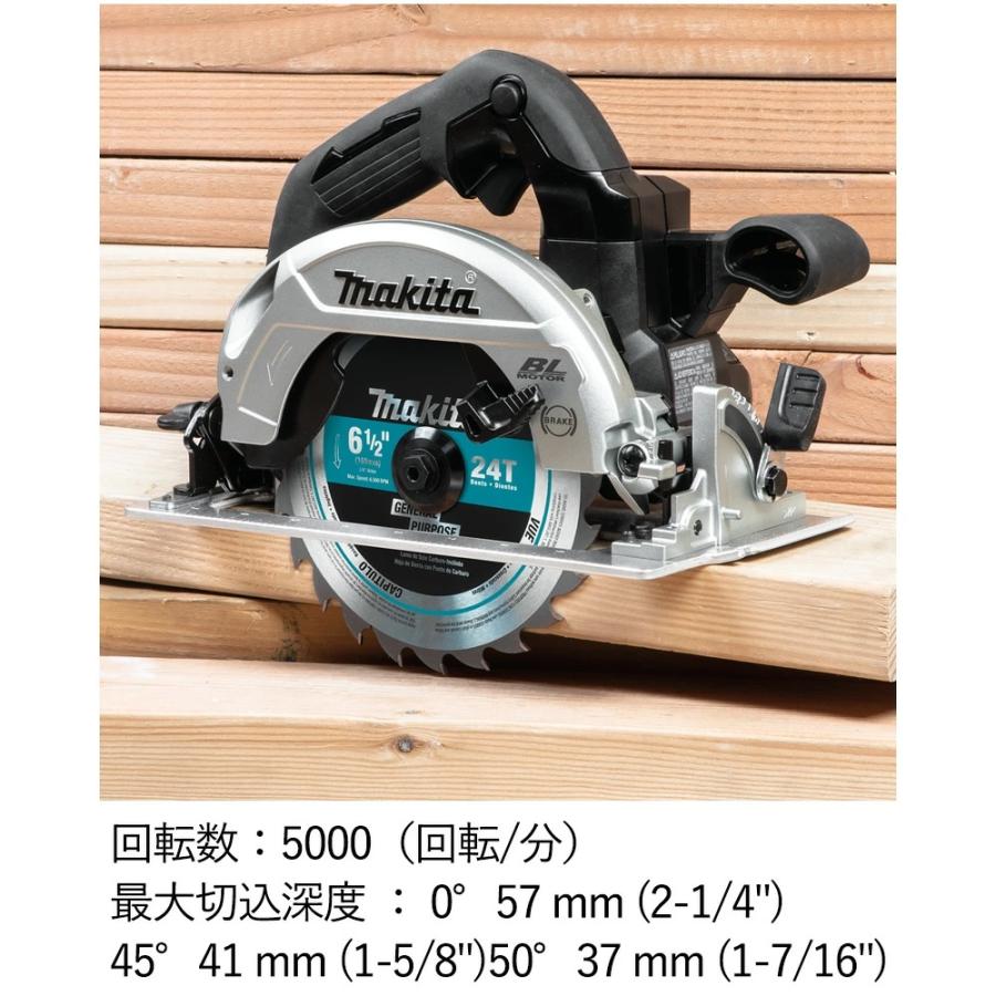マキタ（makita） 丸ノコ 18V XSH04ZB ブラシレス 充電式 電動のこぎり