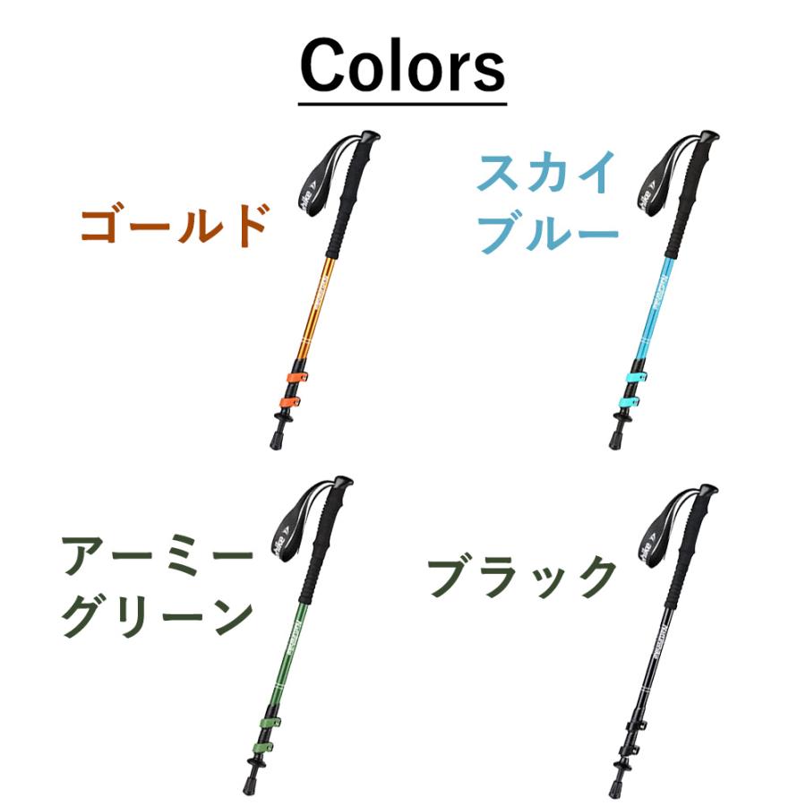 トレッキングポール NH17D001-Z ウォーキング アルミ 合金 伸縮 トレッキングポール NH17D001-Z ウォーキング アルミ 合金 伸縮