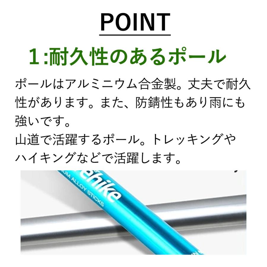 トレッキングポール NH17D001-Z ウォーキング アルミ 合金 伸縮 ハイキング トレッキング 登山 日常 歩行 ST01 6061 Naturehike ネイチャーハイク 正規販売店｜luna-world｜04