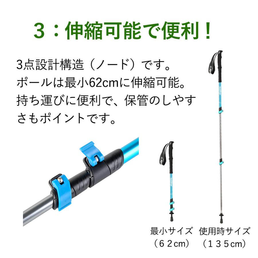 トレッキングポール NH17D001-Z ウォーキング アルミ 合金 伸縮 ハイキング トレッキング 登山 日常 歩行 ST01 6061 Naturehike ネイチャーハイク 正規販売店｜luna-world｜06