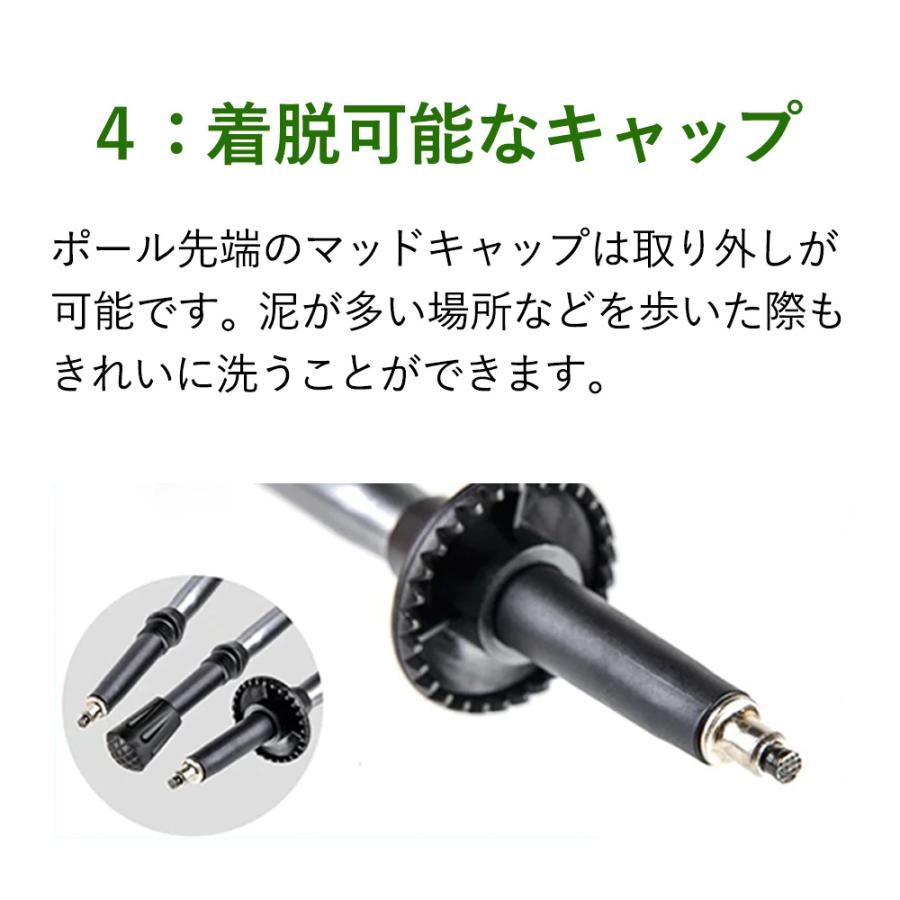 トレッキングポール NH17D001-Z ウォーキング アルミ 合金 伸縮 トレッキングポール NH17D001-Z ウォーキング アルミ 合金 伸縮