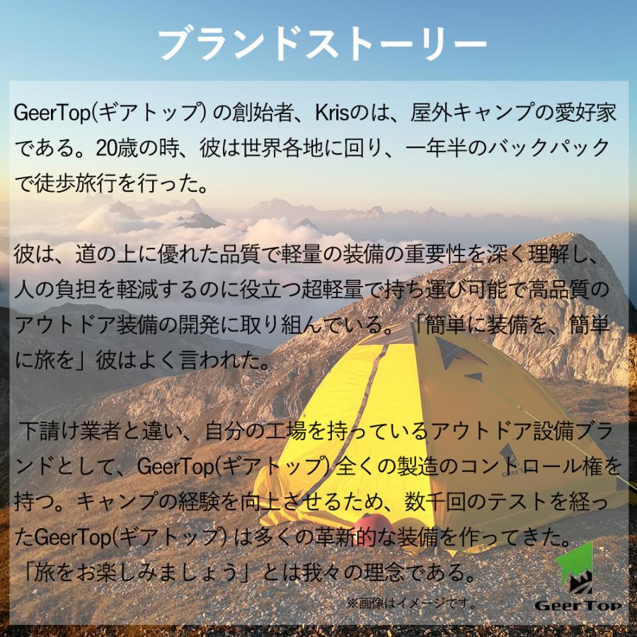 ルーフタープ キャンプテント 1人用 A-TENT3-4 Person Green ソロ