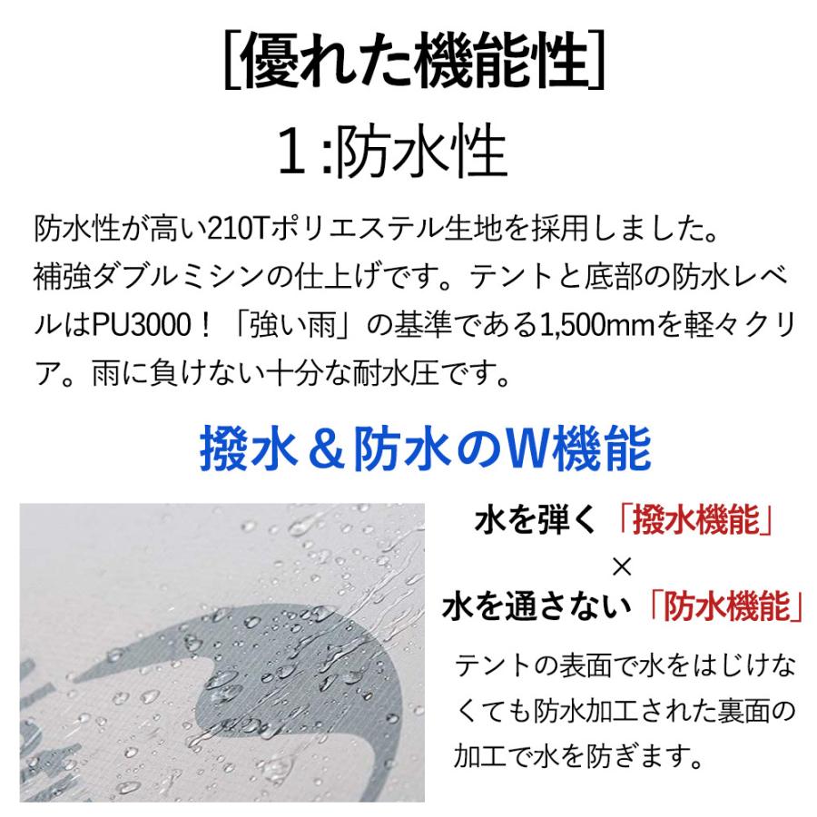 2人用 テント（専用グランドシート付） CloudUp2 アップグレード版 210T 超軽量 4シーズン 自立式 PU3000 キャンプ Naturehike ネイチャー ハイク 正規販売店｜luna-world｜05