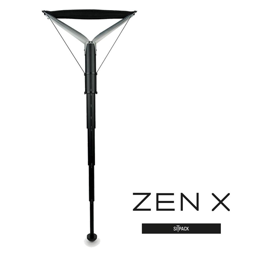 SITPACK ZEN X-IIモデル カーボンファイバー 超軽量 丈夫 持ち運び 椅子 コンパクト 折りたたみ フェス シットパック sitpack  SITPACK