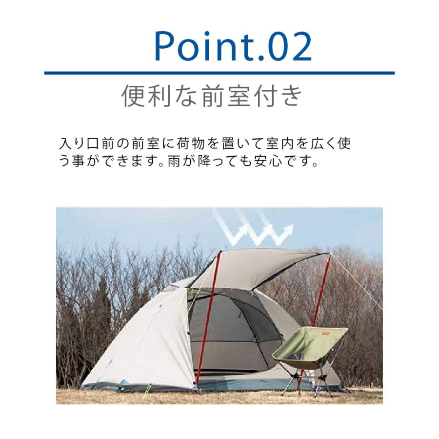 テント 2人用 自立式 キャンプ アウトドア バイク オートキャンプ 設営簡単 軽量 通気性 防風 防雨 防水 耐水性 登山用 TOMOUNT｜luna-world｜05