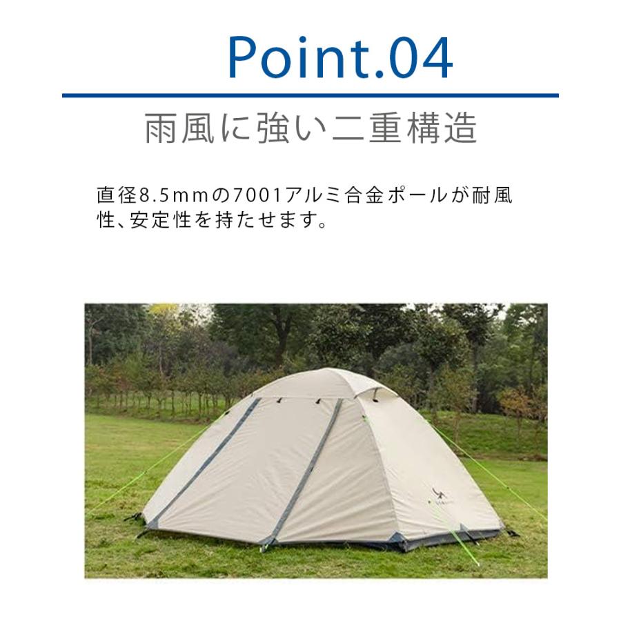 テント 2人用 自立式 キャンプ アウトドア バイク オート テント 2人用 自立式 キャンプ アウトドア バイク オート