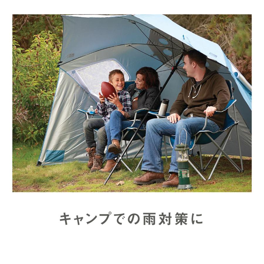 ビーチ パラソル キャンプ 傘 アウトドア ぱらそる ビーチパラソル 風