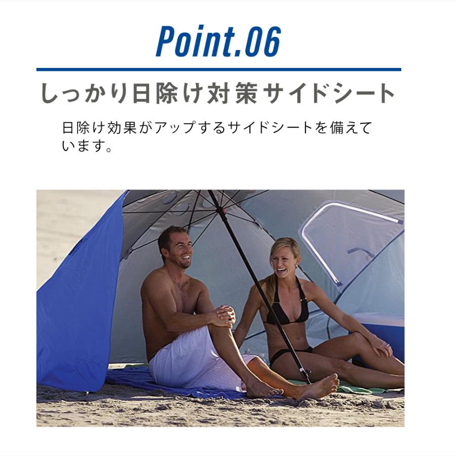 ビーチ パラソル キャンプ 傘 アウトドア ぱらそる ビーチパラソル 風