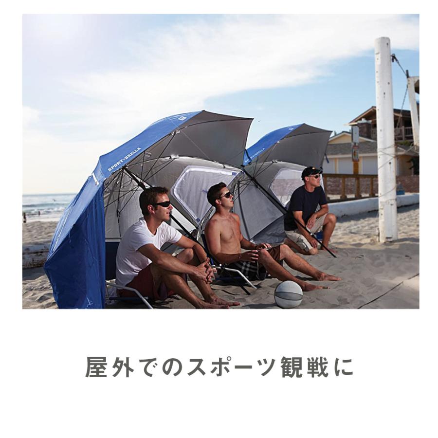 ビーチ パラソル キャンプ 傘 アウトドア ぱらそる ビーチパラソル 風