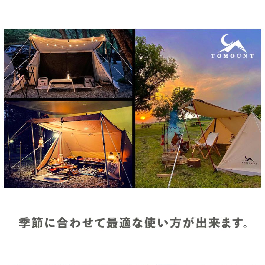 パップテント 4シーズン対応 ソロ キャンプ アウトドア パップテント 4シーズン対応 ソロ キャンプ アウトドア