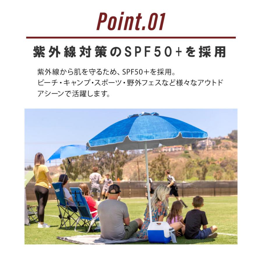 パラソル スポーツブレラ コア ビーチパラソル アウトドア 傘 タープ風
