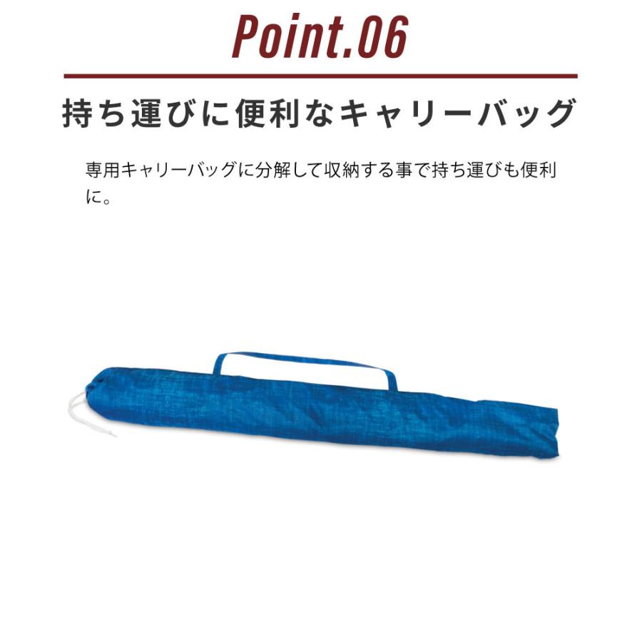 パラソル スポーツブレラ コア ビーチパラソル アウトドア 傘 タープ風