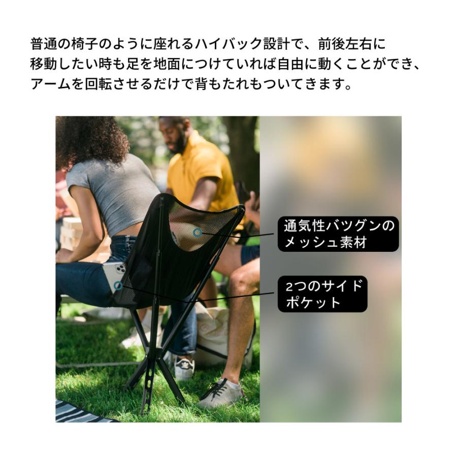 キャンプスター チェア アウトドア キャンプ コンパクトチェア キャンプスター チェア アウトドア キャンプ コンパクトチェア