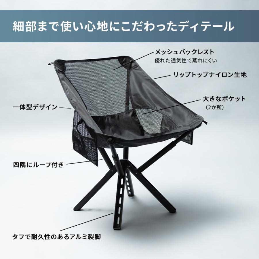 シットパック キャンプスター2 コンパクト ポータブルチェア 椅子 