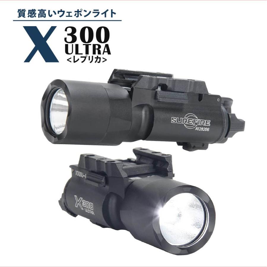 ウエポンライト LEDライト フラッシュ ライト エアガン カスタム