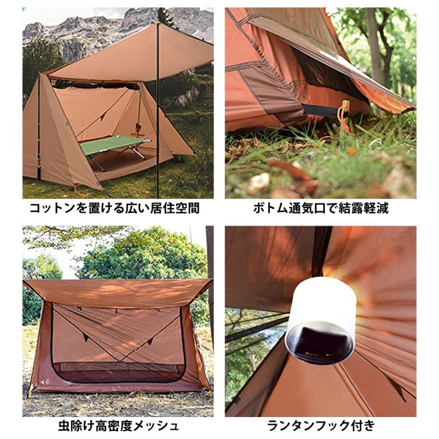 パップテント 1〜2人用 軍幕テント 超軽量 ソロキャンプ パップテント 1〜2人用 軍幕テント 超軽量 ソロキャンプ