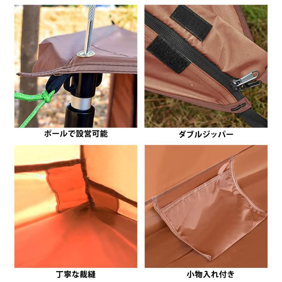 パップテント 1〜2人用 軍幕テント 超軽量 ソロキャンプ