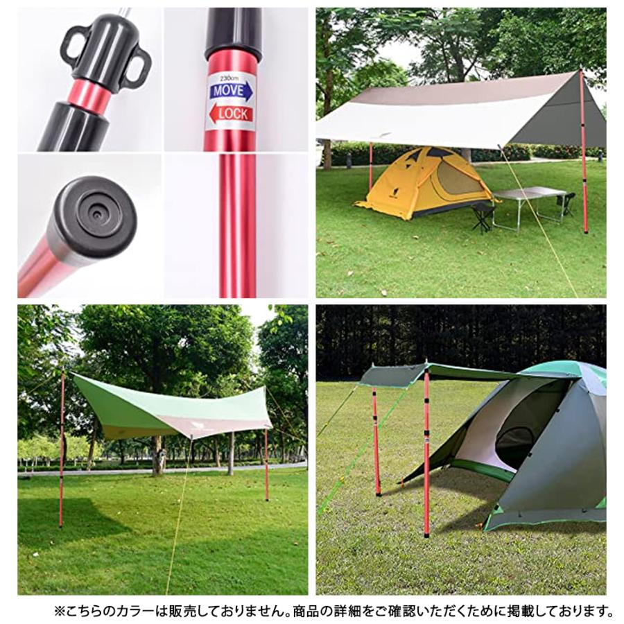 GEERTOP タープポール 2本セット テントポール 0.9m〜2.3m GEERTOP タープポール 2本セット テントポール 0.9m〜2.3m