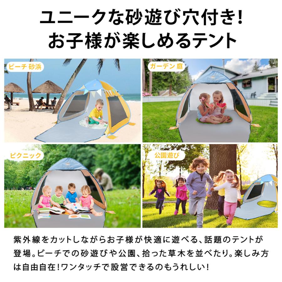 鏡餅テント（sukoko） さくらコーポレーション かんたんてんと専用オプション品 3方幕