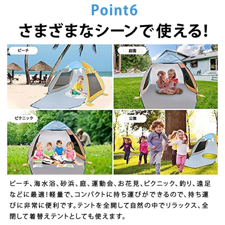 ✩スモア　かわいい　A-Baseテント✩ 公園でピクニック時　2回使用の美品✨ A-Base tent 】Aベーステント ポリエステルテント ソロテント
