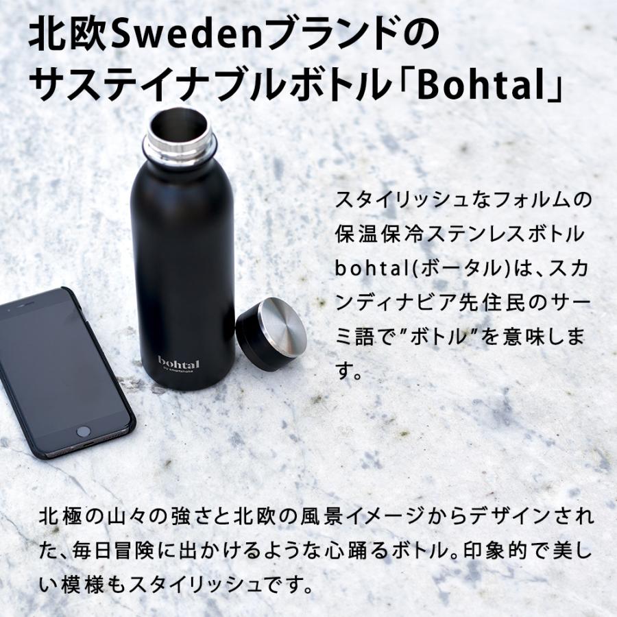 保温保冷ボトル 水筒 600ml ステンレスボトル マグボトル 直飲み 保温保冷ボトル 水筒 600ml ステンレスボトル マグボトル 直飲み