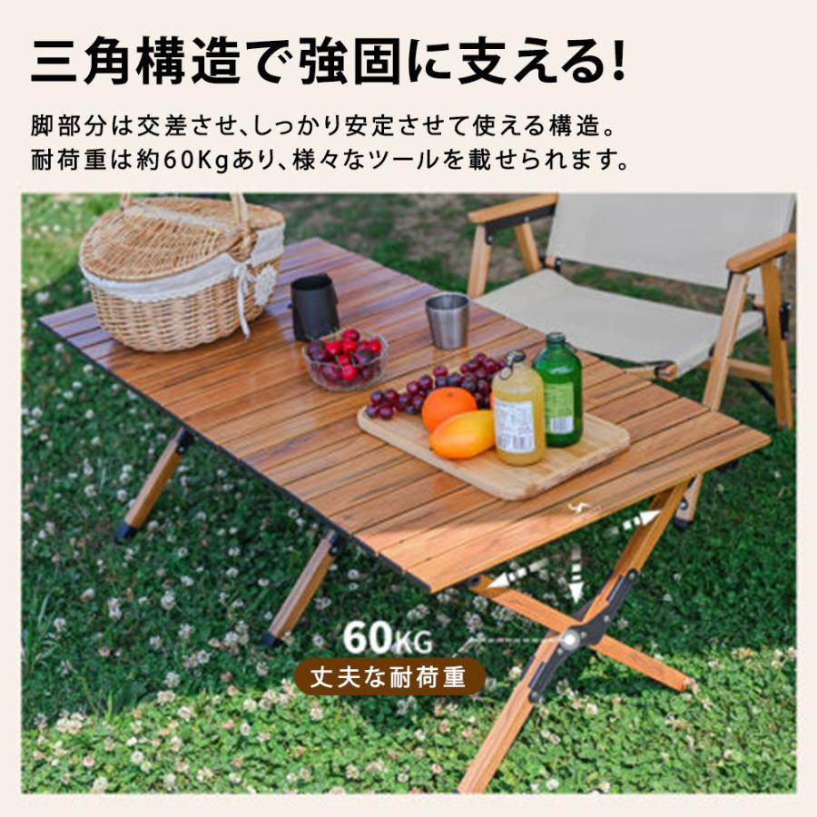 TOMOUNT 折りたたみアウトドアテーブル エッグロール TOMOUNT 折りたたみアウトドアテーブル エッグロール