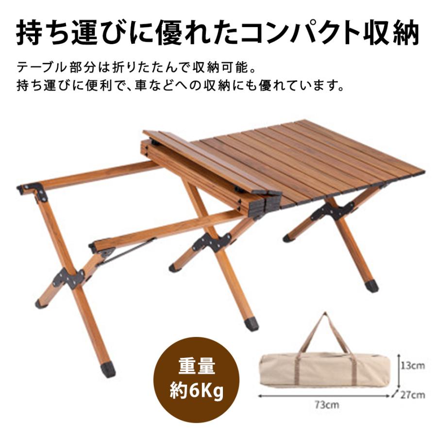 TOMOUNT 折りたたみアウトドアテーブル エッグロール TOMOUNT 折りたたみアウトドアテーブル エッグロール