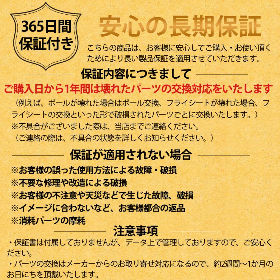 ツーリングテント 2人用 グランドシート付き テント キャンプ
