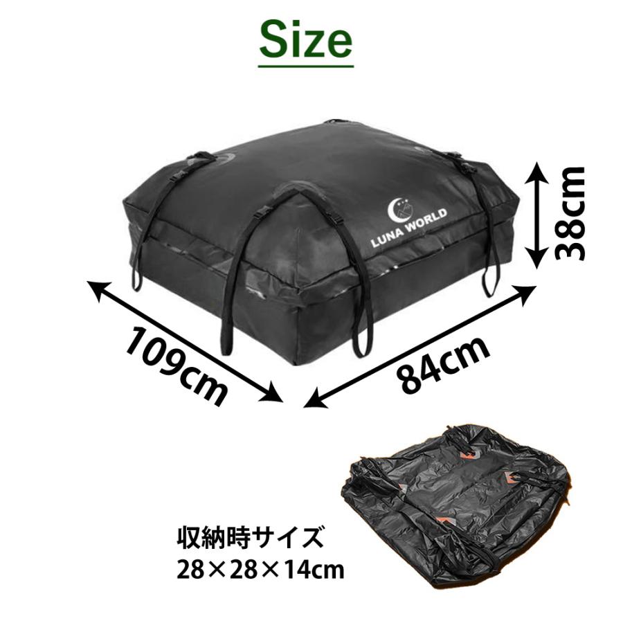 ★新品★ AUERTO カーゴキャリアバッグ 防水バッグ キャンプ e-auto fun カーゴバッグ ルーフキャリアバッグ 433L 大容量