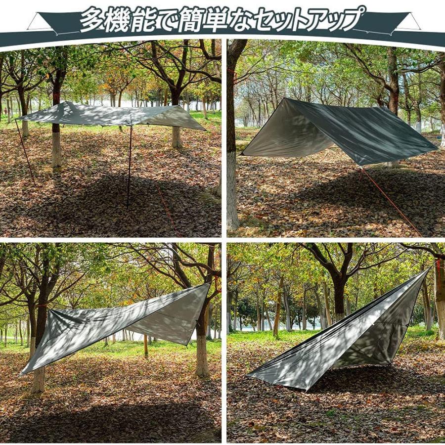 通常便なら送料無料 タープ レクタタープ スクエアタープ 長方形 キャンプタープ サンシェルター Uvカット 遮熱 遮光 コンパクト 収納ケース付き アウトドア 1年保証 Tomount Dprd Jatimprov Go Id